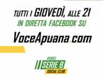 serie b social club