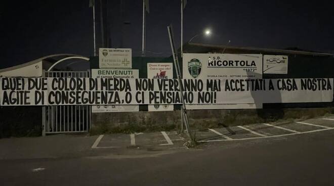 striscione tifosi massese contro carrarese ricortola 08-2024